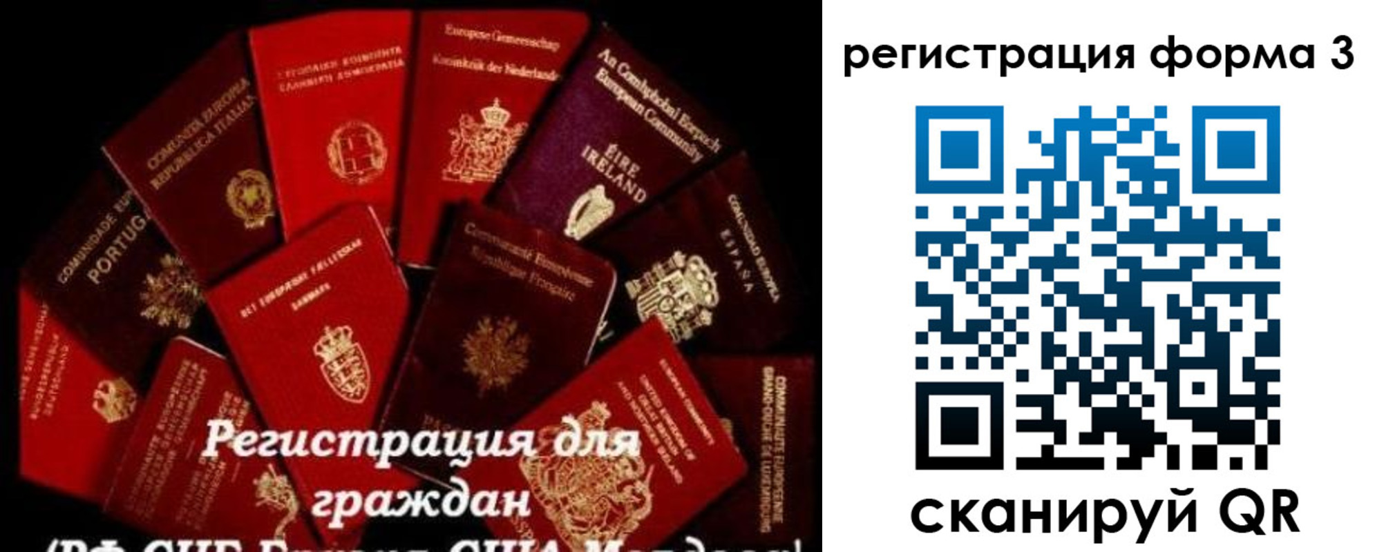 временная регистрация адрес в Когалыме